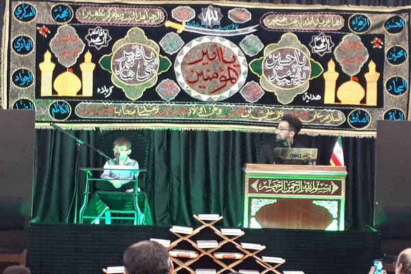 مکتب الثقلین