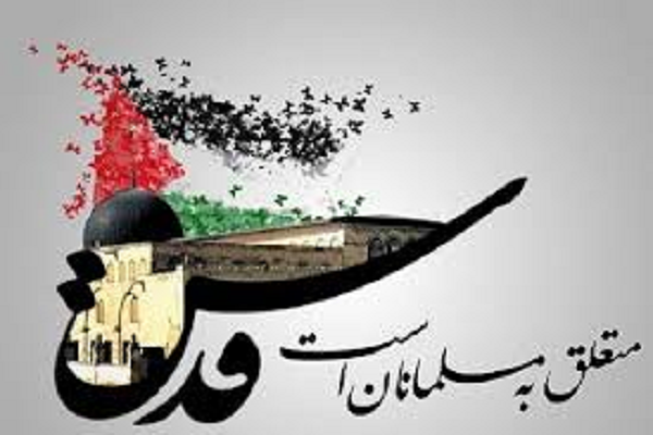 پیام دبیر کل نهاد کتابخانه&zwnj;های عمومی کشور برای روز قدس
