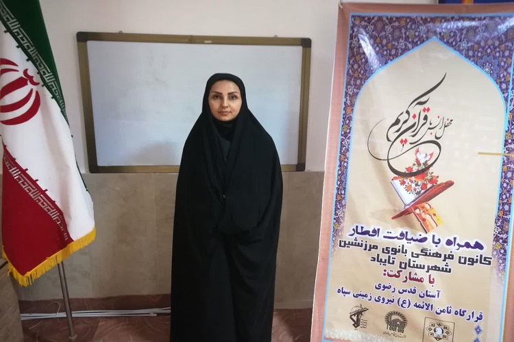 توزیع 100 بسته افطاری بین بانوان روستای خیرآباد تایباد توزیع 100 بسته افطاری بین بانوان روستای خیرآباد تایباد