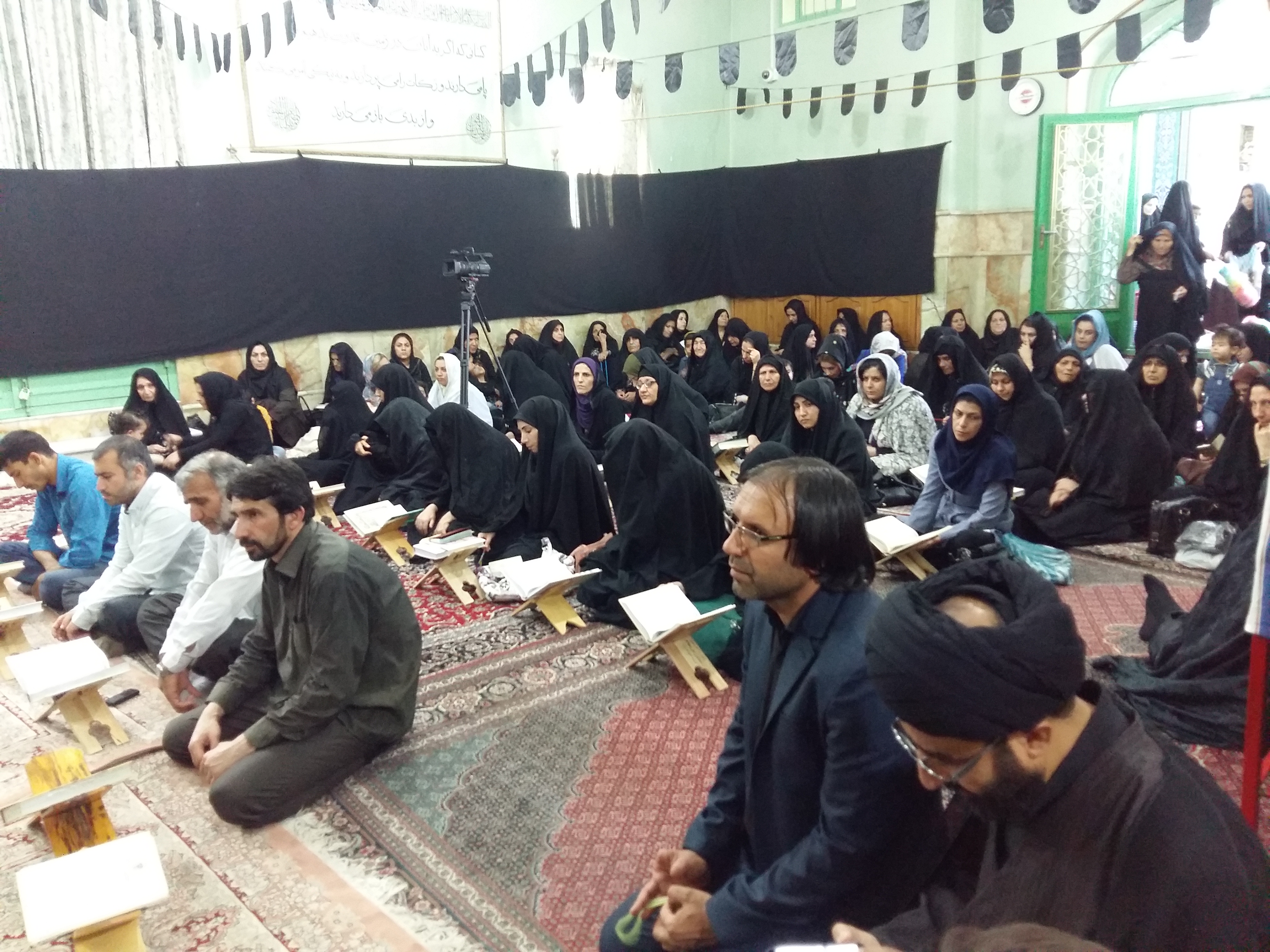 عکس محفل انس با قرآن