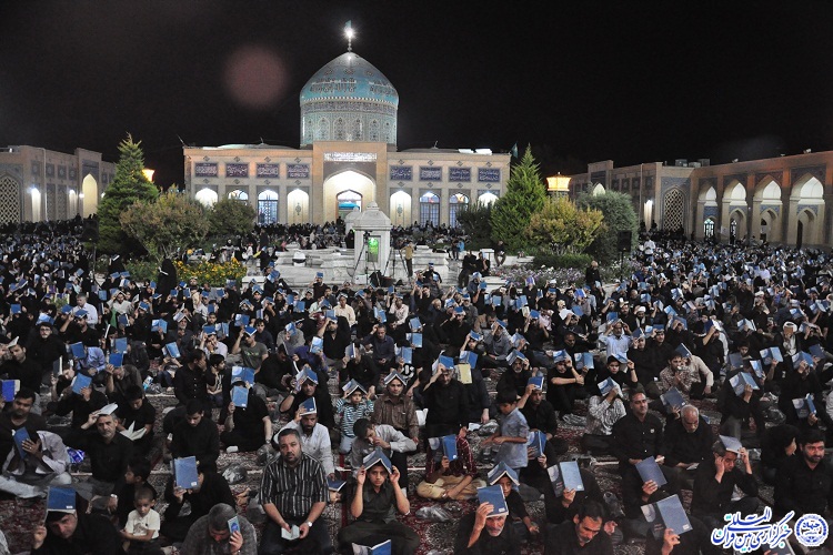 مناسبتی احیاء/// ندای 