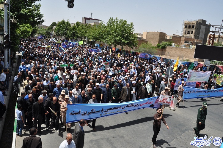 مناسبتی امروز///قدس؛ روزی برای آزادی سرزمین زیتون