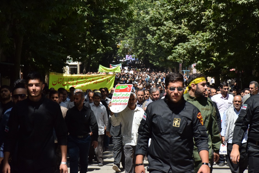 گزارش تصویری راهپیمایی روز جهانی قدس در خرم&zwnj;آباد