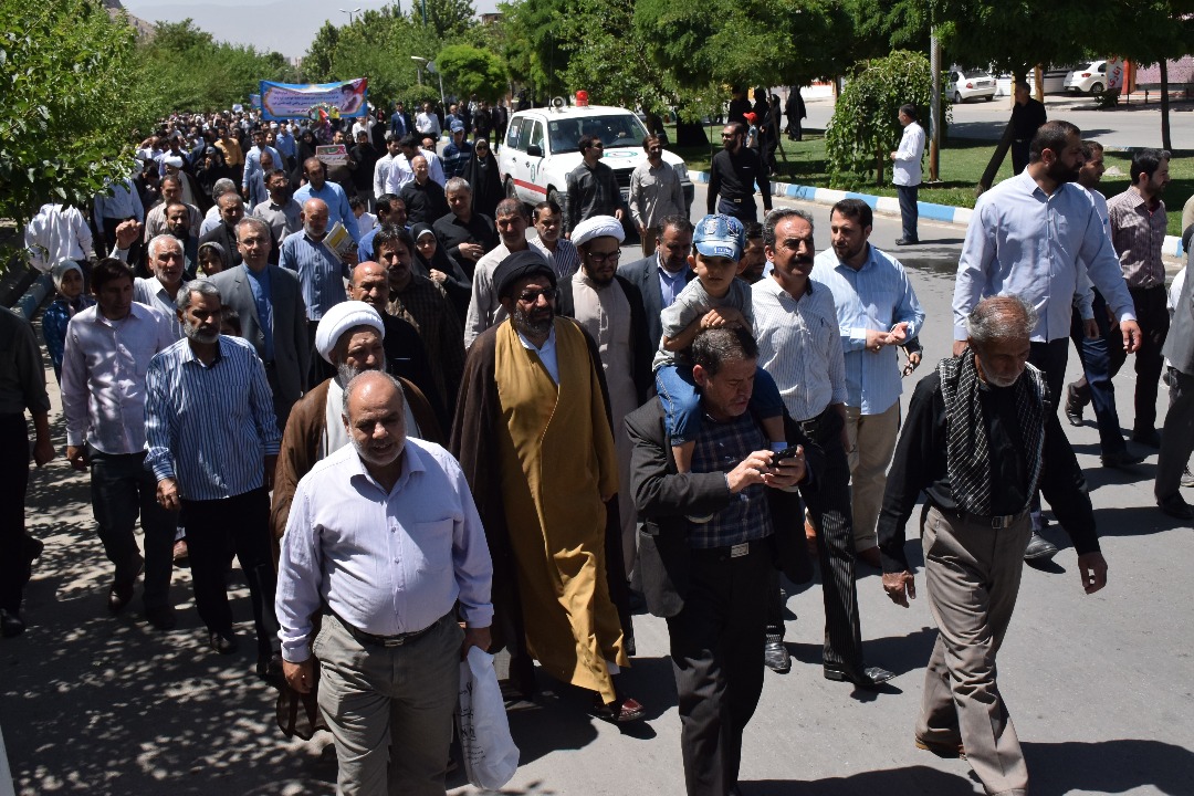 گزارش تصویری راهپیمایی روز جهانی قدس در خرم&zwnj;آباد