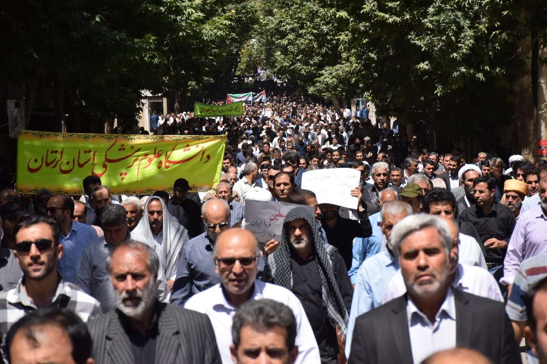 گزارش تصویری راهپیمایی روز جهانی قدس در خرم&zwnj;آباد