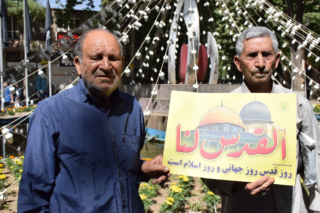 گزارش تصویری راهپیمایی روز جهانی قدس در خرم&zwnj;آباد