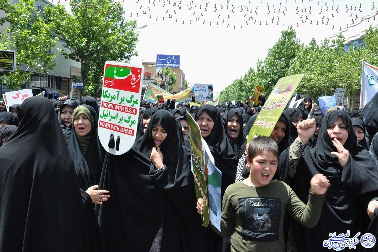 مناسبتی امروز///قدس؛ روزی برای آزادی سرزمین زیتون