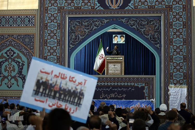 مراسم راهپیمایی روز قدس در اصفهان مراسم راهپیمایی روز قدس در اصفهان