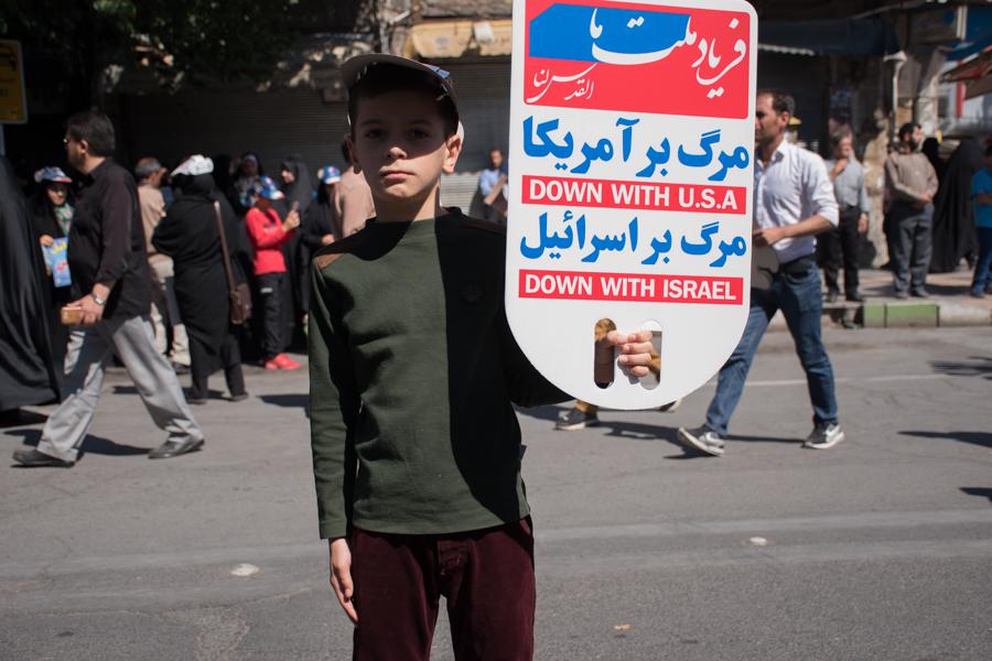 روز قدس، میراث امام راحل و شهداست روز قدس، میراث امام راحل و شهداست