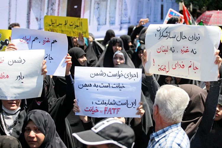 طنین فریاد نفرت تبریزی&zwnj;ها از جنایات رژیم کودک&zwnj;کش صهیونیستی