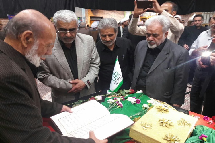 رونمایی از کتابت قرآن توسط هنرمند همدانی