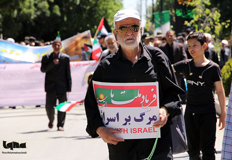 راهپیمایی روز قدس در همدان