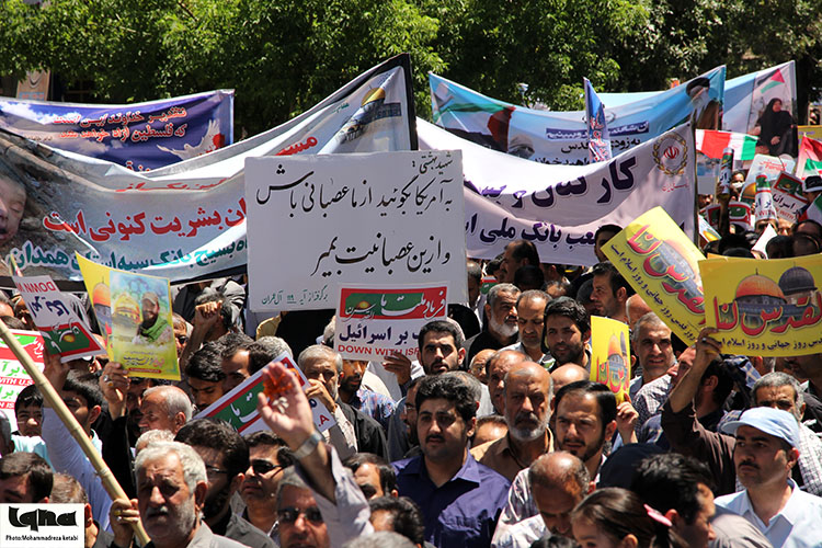 راهپیمایی روز قدس در همدان