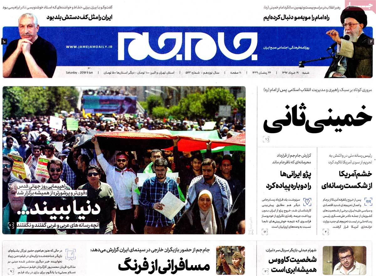 مطبوعات