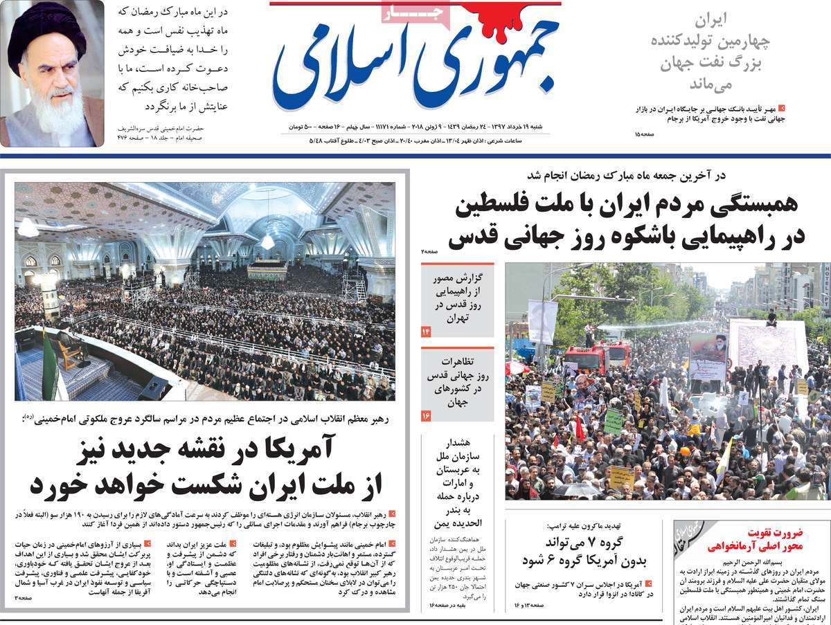 مطبوعات