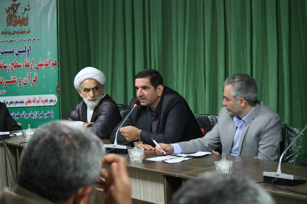گزارش تصویری اولین نشست هم&zwnj;اندیشی ارتقای سطح رسانه با محوریت قرآن و عترت در قائمشهر