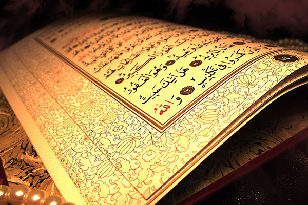 حفظ قرآن، اولویت اصلی سال آینده آموزش و پرورش خواهد بود