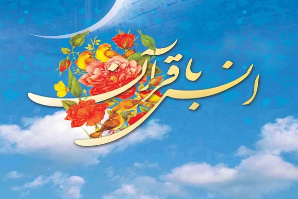 مشارکت مؤسسه معراج در برپایی محفل قرآن کریم در بجنورد