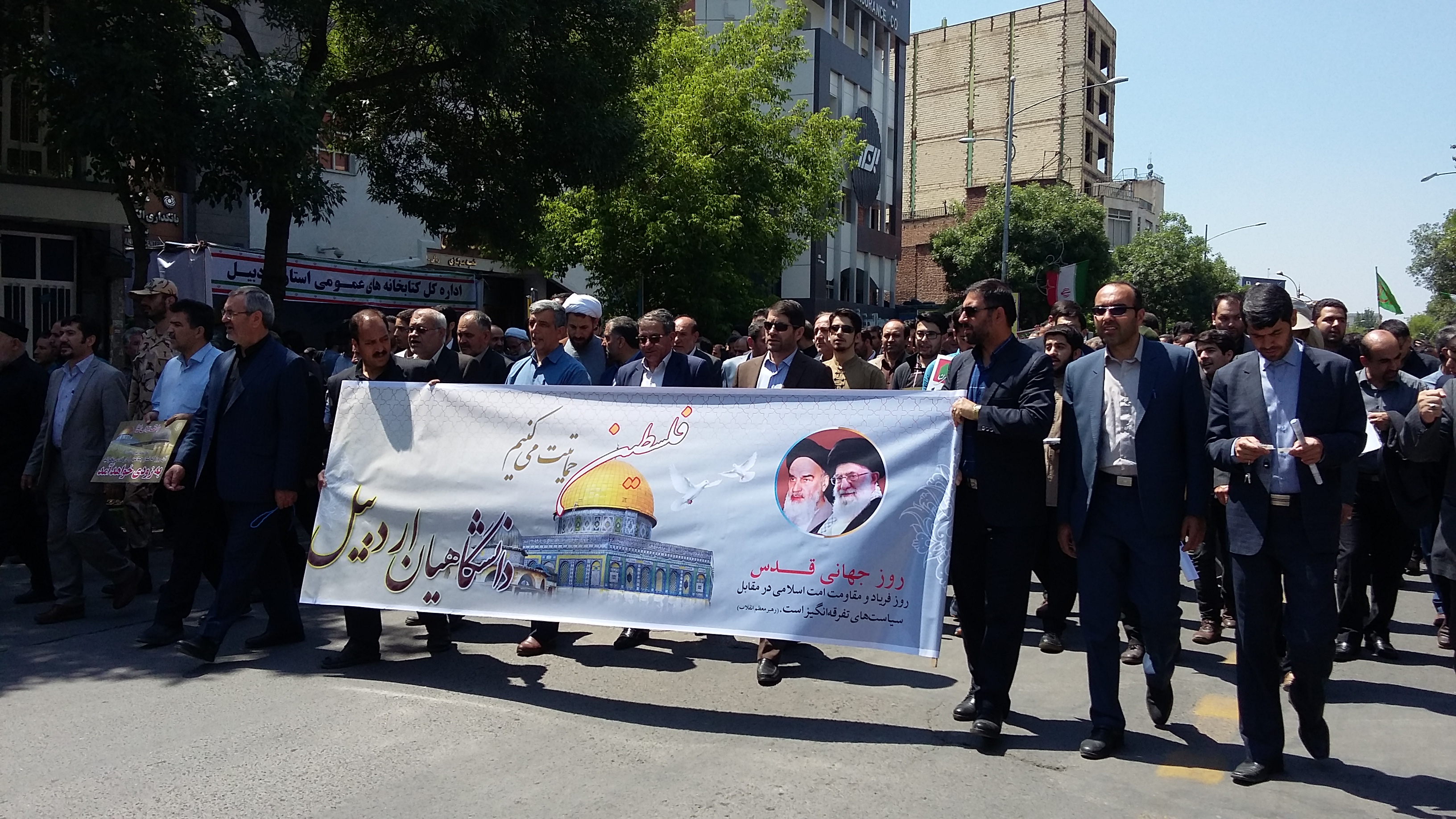 شکوه حضور دانشگاهیان پیام نور استان اردبیل در راهپیمایی روز قدس