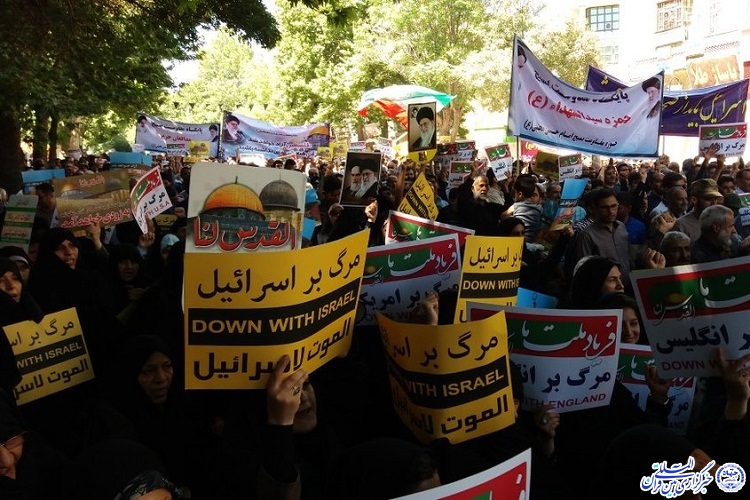 راهپیمایی باشکوه روز قدس پیامی آشکار برای آمریکا و رژیم جعلی اسرائیل