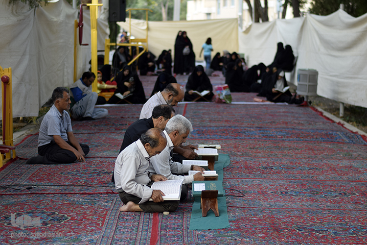 مراسم افطاری خیابانی