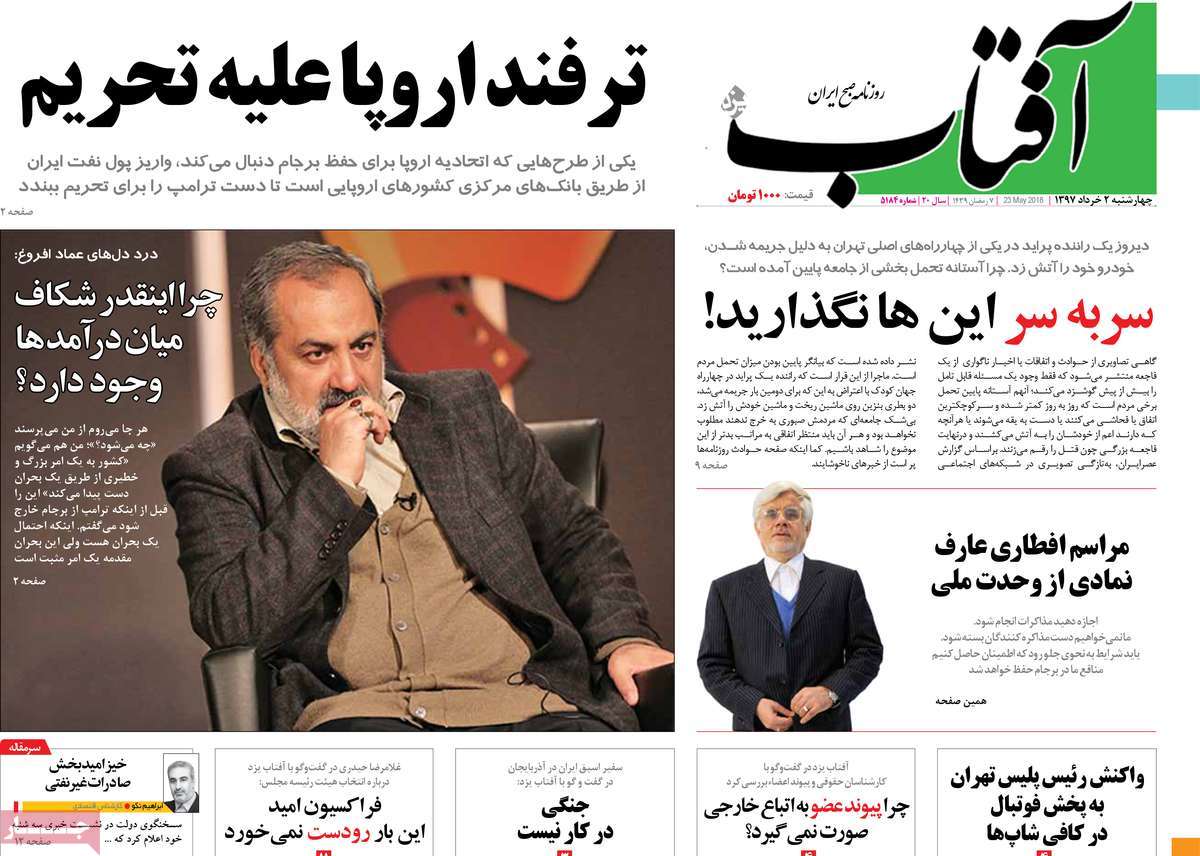مطبوعات