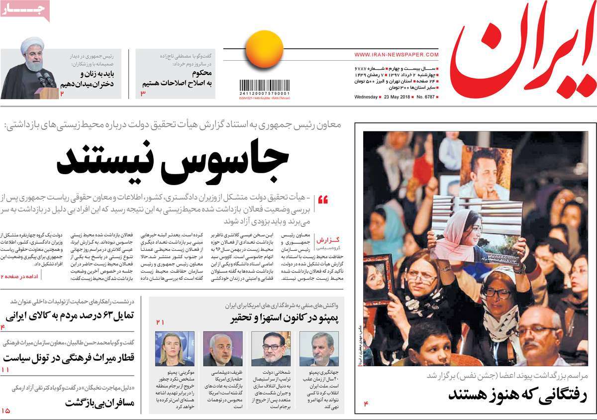 مطبوعات