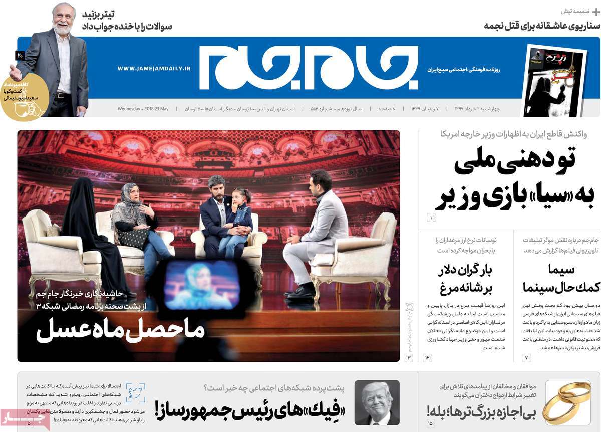 مطبوعات