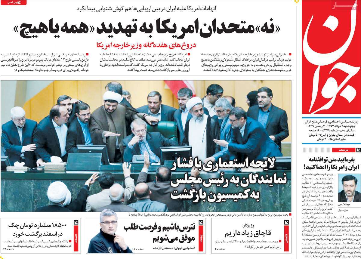 مطبوعات
