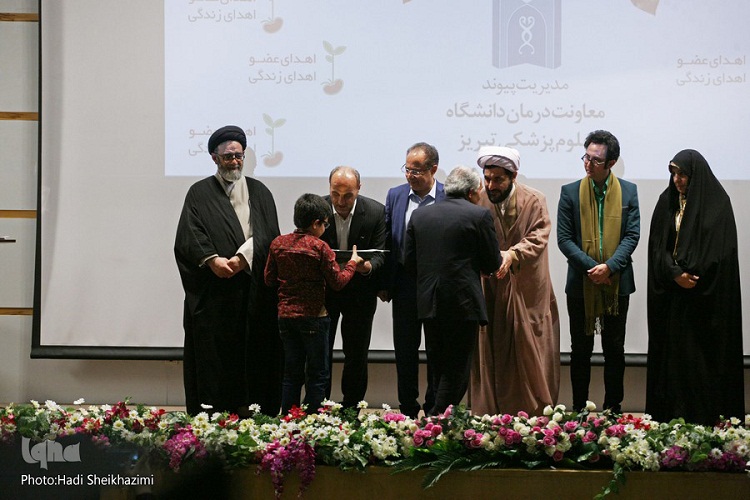 برگزاری مراسم گرامیداشت اهدای عضو در تبریز+تصاویر