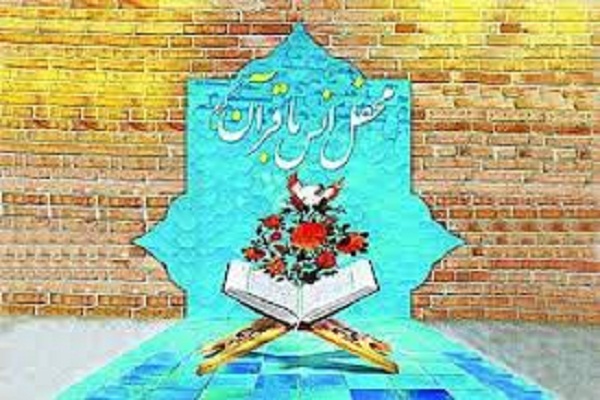 «وحید خزایی» میهمان برنامه ««شب‌های نورانی مصلی»