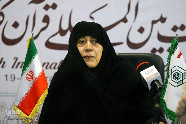 فرزانه فرزانه