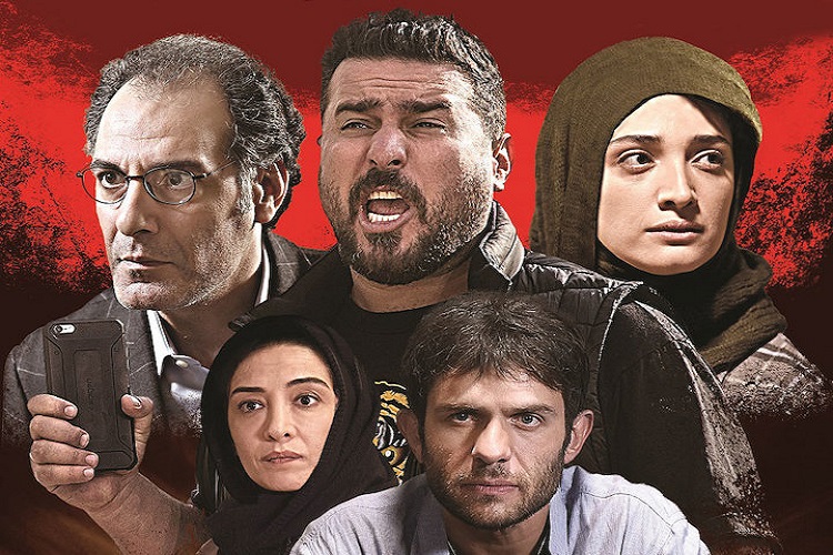 نگاهی جامعه شناسانه به ابعاد زندگی مجازی انسان امروز در &laquo;جشن دلتنگی&raquo;