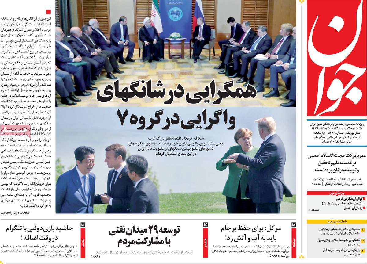 مطبوعات