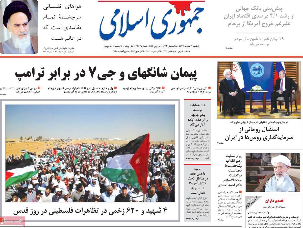 مطبوعات
