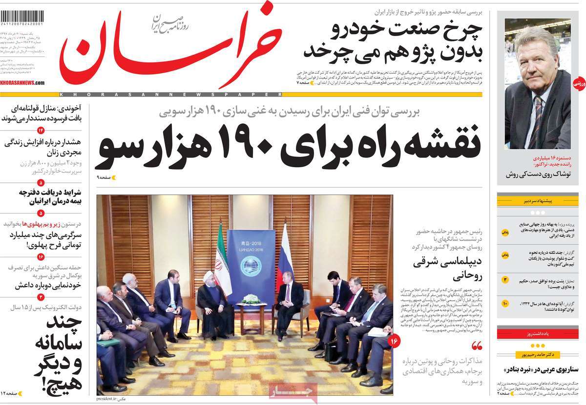 مطبوعات