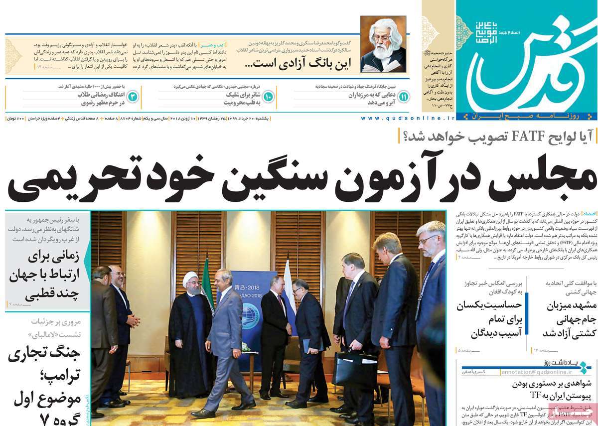 مطبوعات