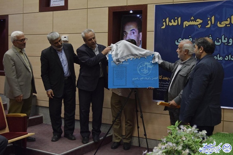 معارف دفاع مقدس به کمک فرهنگ عمومی بیاید