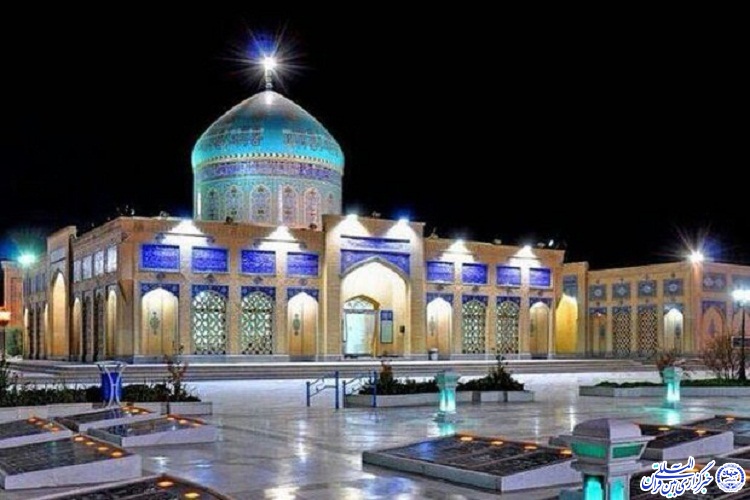 مناسبتی امروز /// 27 رمضان؛ یادآور شهید دین و سیاست مناسبتی امروز /// 27 رمضان؛ یادآور شهید دین و سیاست