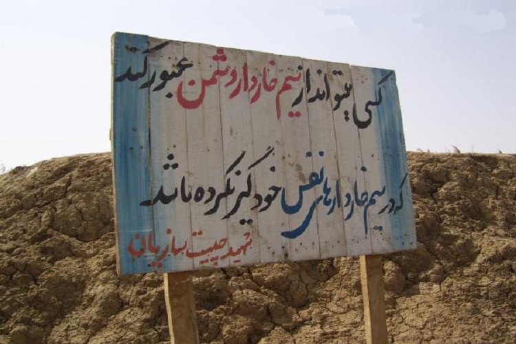 جهاد اکبر، مبارزه با نفس است/ تزکیه تنها راه نجات