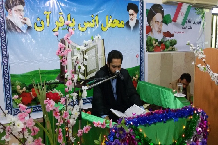 ساختار سالم جامعه قرآنی عامل انس با معنویت قرآن