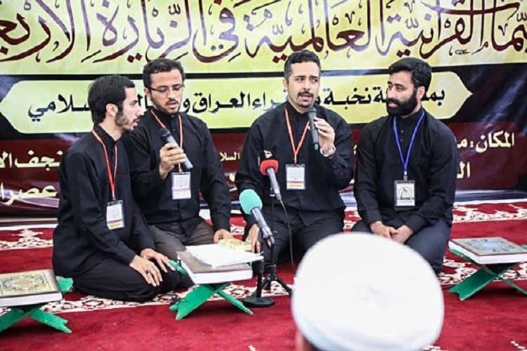 محفل بزرگ قرآنی فردو و تجلیل از استاد رنجبر در شب عید فطر محفل بزرگ قرآنی فردو و تجلیل از استاد رنجبر در شب عید فطر