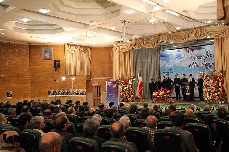 برگزاری جشن گلریزان در همدان