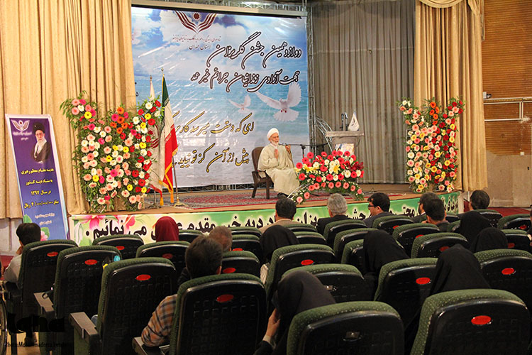 برگزاری جشن گلریزان در همدان