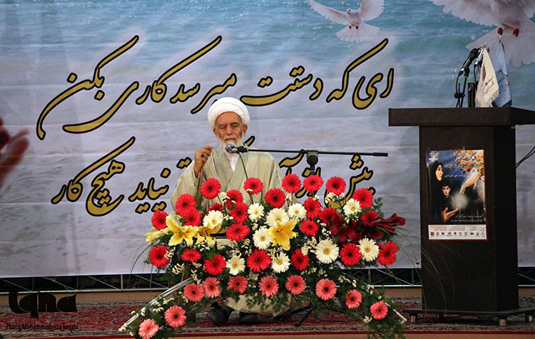 قلب انسان آینه تمام قد پروردگار است