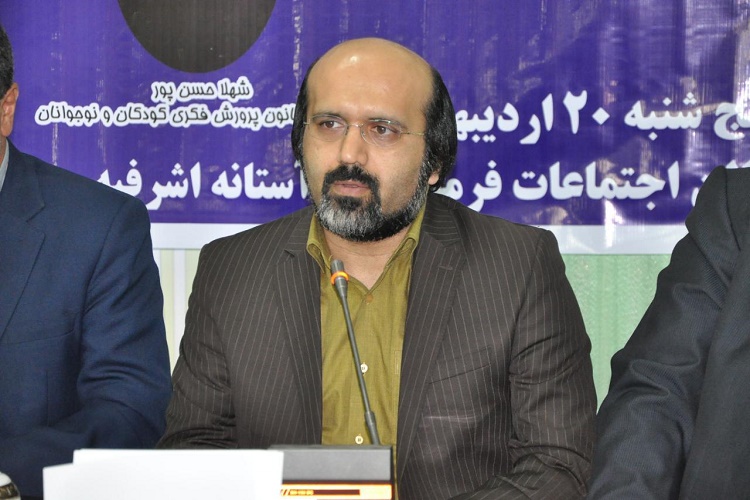 برگزاری هشتمین جشنواره کتابخوانی رضوی در گیلان برگزاری هشتمین جشنواره کتابخوانی رضوی در گیلان