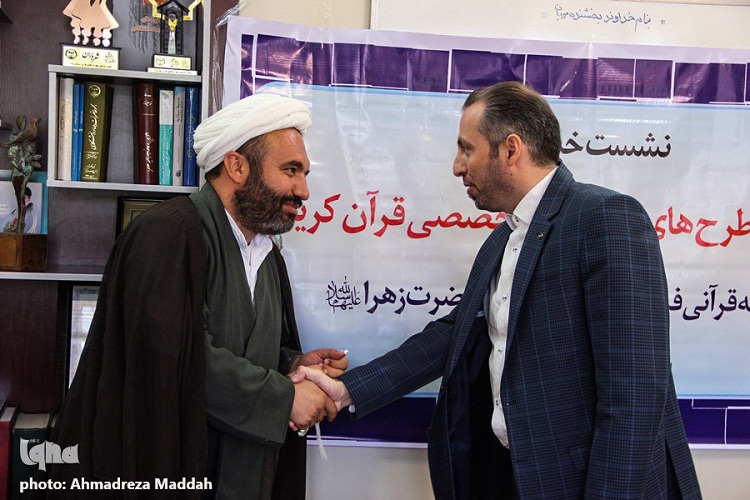 همكاری جهاد دانشگاهی فارس با بیت&zwnj;الاحزان/ آموزش&zwnj;های قرآنی ویژه قشر خاصی نیست