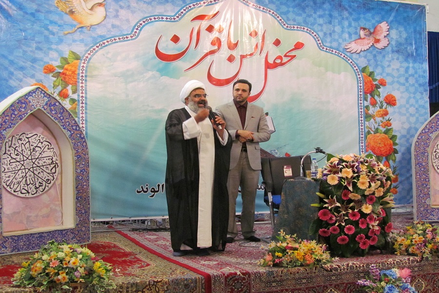 محفل باشکوه انس با قرآن کریم در الوند برگزار شد
