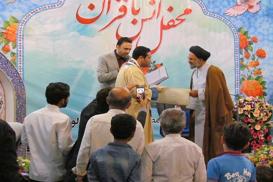 &laquo;نسیم رمضان&raquo; در شهرستان الوند برگزار شد
