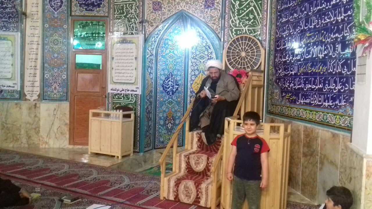 برگزاری مراسم جزءخوانی قرآن در مسجد دولتشاهی خرم&lrm;آباد